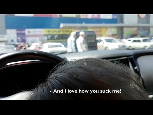❤️ Usisan na parkiralištu ispred supermarketa ❤❌ Porno kod nas hr.xxxtophd.ru ❌❤